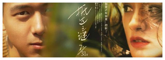 房产证和不动产登记证有什么区别